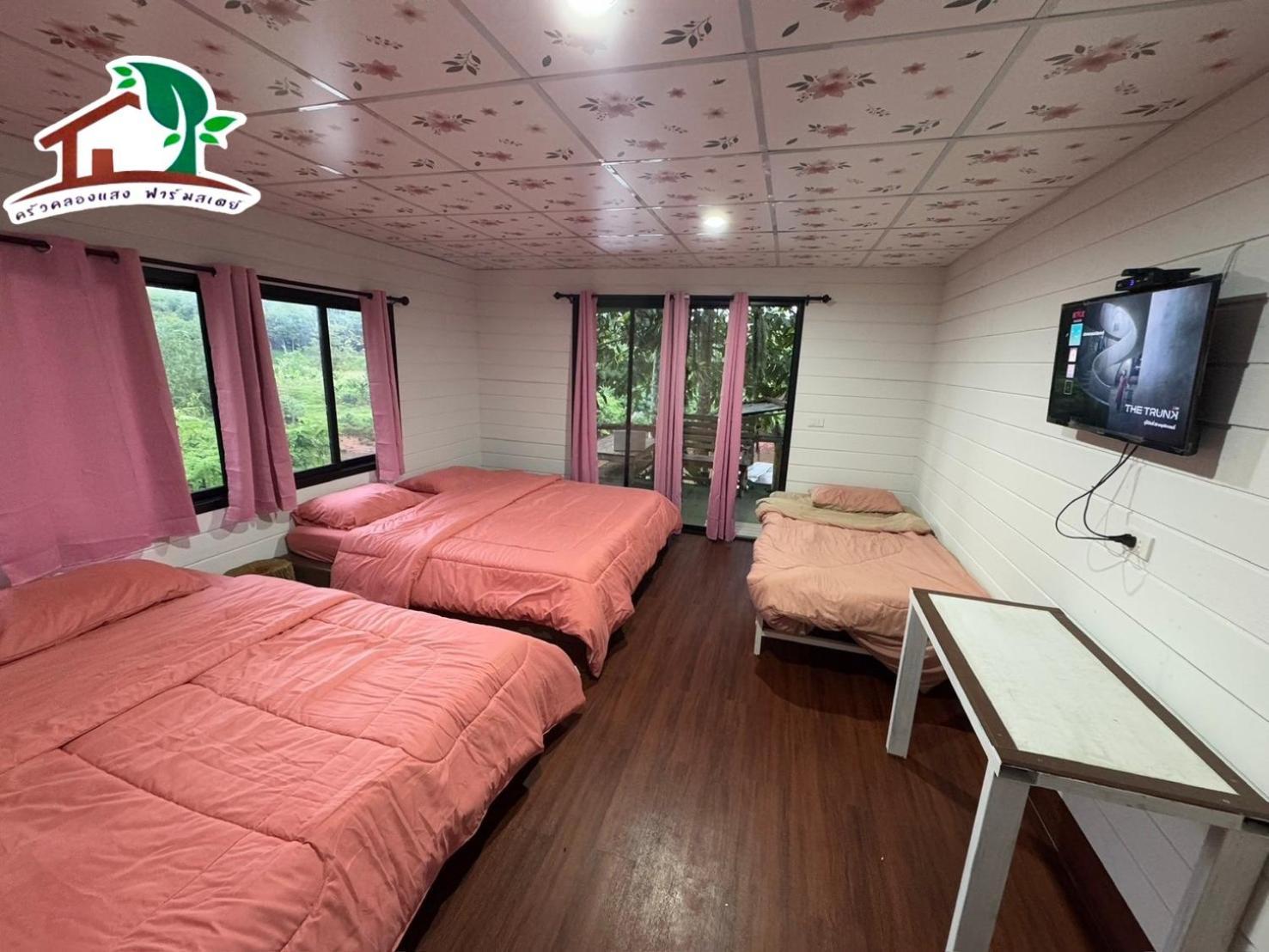 Campsite Klongsaeng Framstay